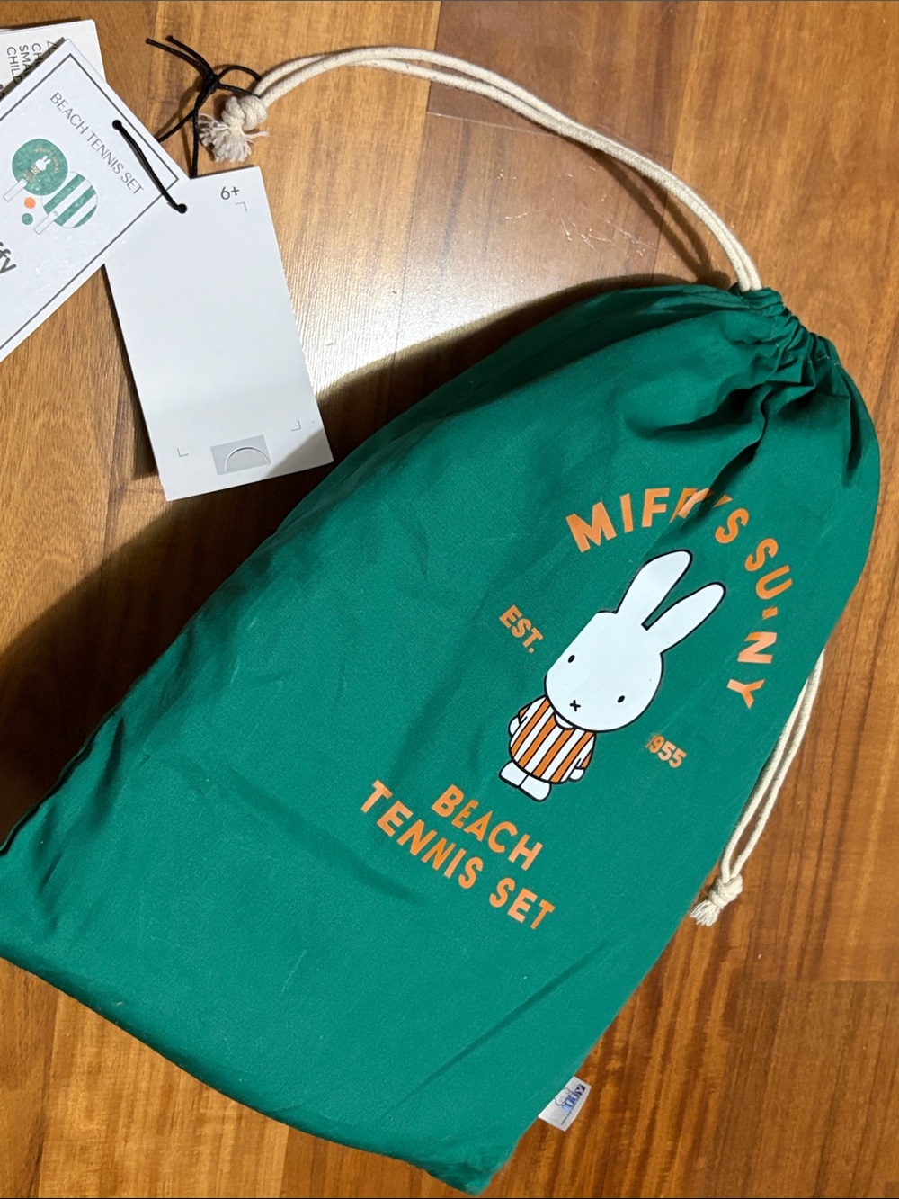 Green stripe MIFFY Beach Table Tennis Set of two rackets and two balls